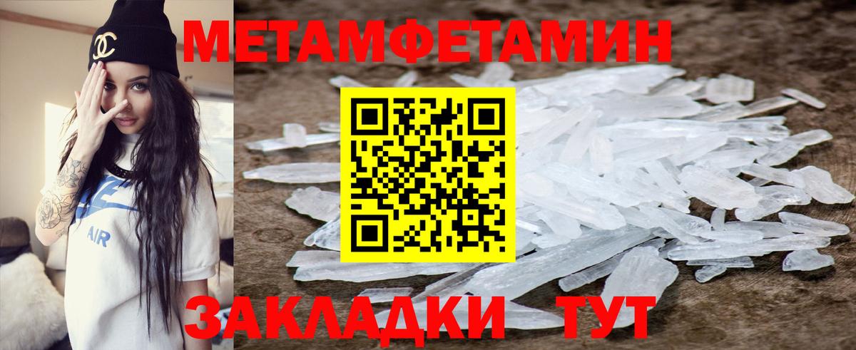 Рязань  МЕФ   Cocaine  НБОМе  ЭКСТАЗИ  Вход с VPN  Купить наркотики  LSD-25  АМФЕТАМИН кристаллы  ГАШИШ  MDMA 