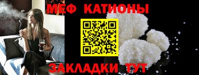гидропоника Обь