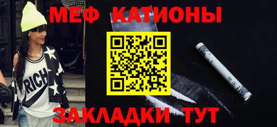 гидропоника Обь