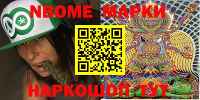 гидропоника Обь