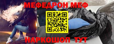 скорость mdpv Нягань