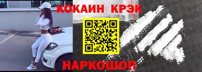 mdpv Обнинск