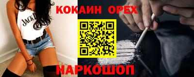 скорость mdpv Нягань