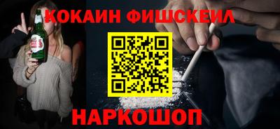 mdpv Обнинск