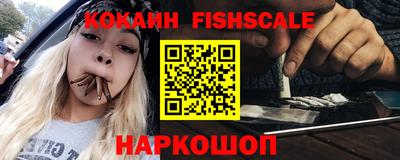гидропоника Обь