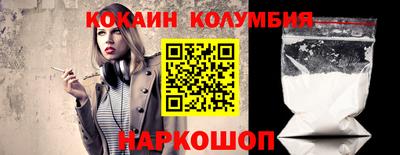 гидропоника Обь