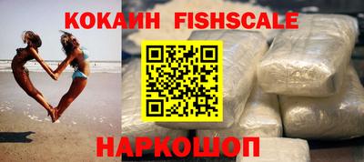 mdpv Обнинск