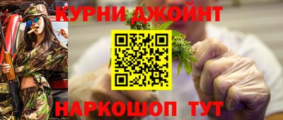 гидропоника Обь