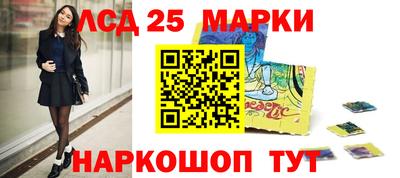 скорость mdpv Нягань