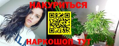 скорость mdpv Нягань