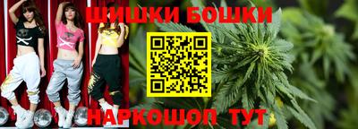 гидропоника Обь