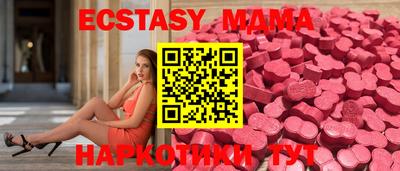 скорость mdpv Нягань