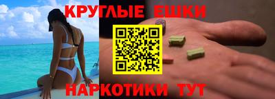 скорость mdpv Нягань