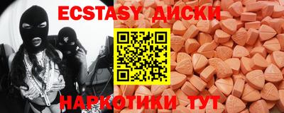 mdpv Обнинск