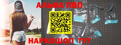 скорость mdpv Нягань