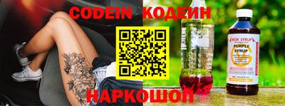 mdpv Обнинск