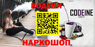 гидропоника Обь