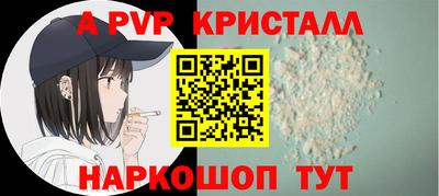 скорость mdpv Нягань