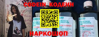 скорость mdpv Нягань