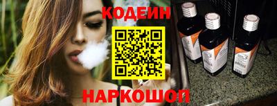 скорость mdpv Нягань
