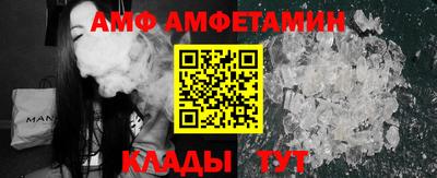 гидропоника Обь