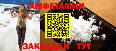 гидропоника Обь