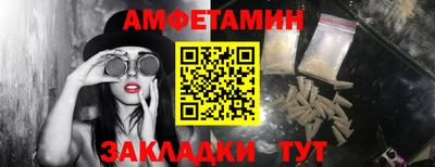 скорость mdpv Нягань