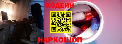 гидропоника Обь