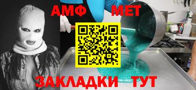 mdpv Обнинск
