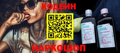 mdpv Обнинск