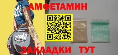 скорость mdpv Нягань