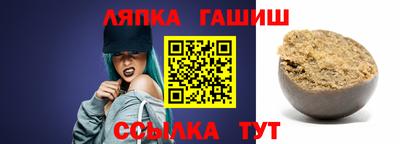 mdpv Обнинск