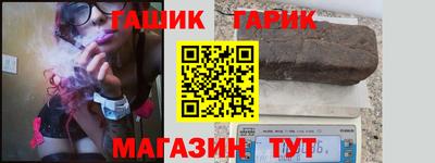 гидропоника Обь
