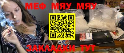 гидропоника Обь