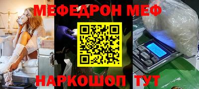 mdpv Обнинск